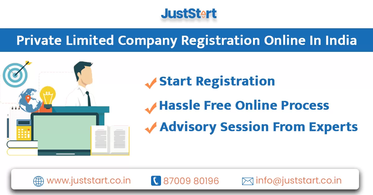 Advantages and Disadvantages of Private Limited Company